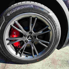 19" Induction Wheel Protector For Model Y(2022-2024)
